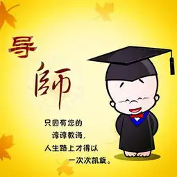  年轻的你,想搞科研有疑惑别急,你该知道的在这里