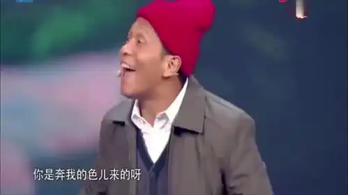  爆笑小品宋小宝碰到骗子,凭借高智商,那倒霉只能是骗子