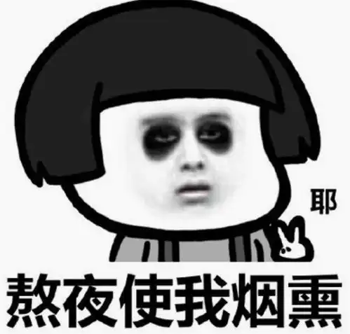  幽默笑话家住农村爸爸在院里抽烟,看到儿子腿上被咬了好几个包