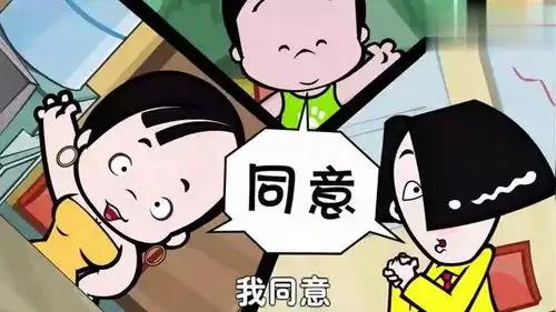 爆笑小破孩小破孩代表员工让老板加薪,因为一句话害的自己倒霉  爆笑小破孩小破孩代表员工让老板加薪,因为一句话害的自己倒霉