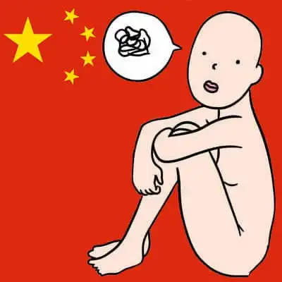 搞笑的表情包图片 微信