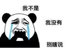  汽车仪表盘上小人上厕所背宝剑啥意思一张图让你秒懂