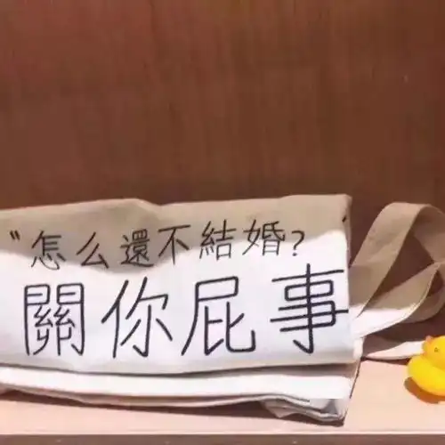  微信朋友圈背景图