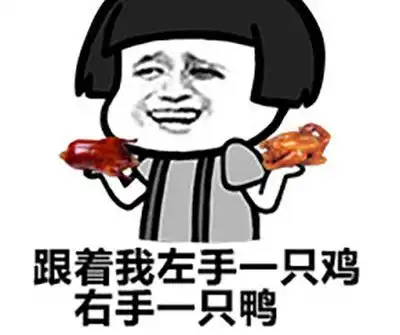  情侣睡前搞笑段子农村游戏搞笑段子
