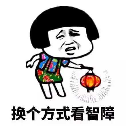  幽默笑话一对恋人去登记结婚工作人员问做过婚前检查吗