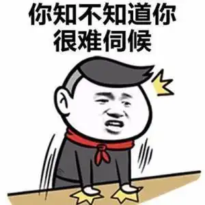  开心一笑把泰迪给邻居,今天我去看泰迪时,发现泰迪瘦了好多