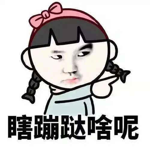  开心一刻笑话网上认识个女生,很投缘,我们约好在咖啡店见面