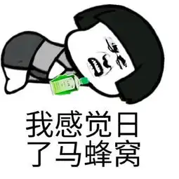 幽默笑话从顶层坐电梯下来,因为没其他人,就放肆的放了个屁  幽默笑话从顶层坐电梯下来,因为没其他人,就放肆的放了个屁