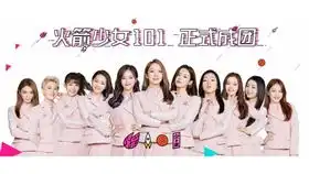  炒团一周年快乐