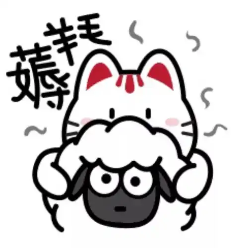  薅羊毛是什么是恶意操作吗