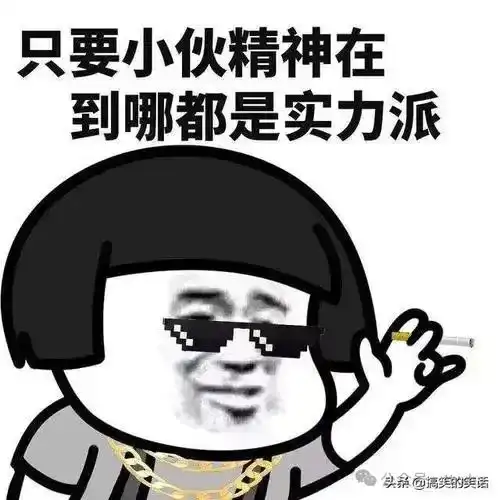  搞笑糗事冷笑话,凌晨2点我看见一个穿貂皮的女子,于是把她拽到胡同里