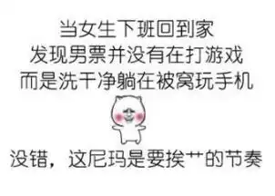  这个男人展示了如何和川普握手