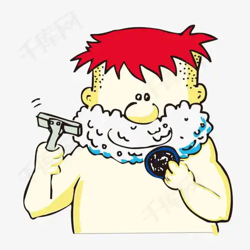  刮胡子卡通人物图片素材图片免费下载高清漂浮素材png千库网图片编号6973416
