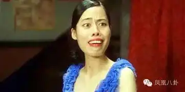  她是周星驰御用配角,长相酷似凤姐,比黄圣依抢镜
