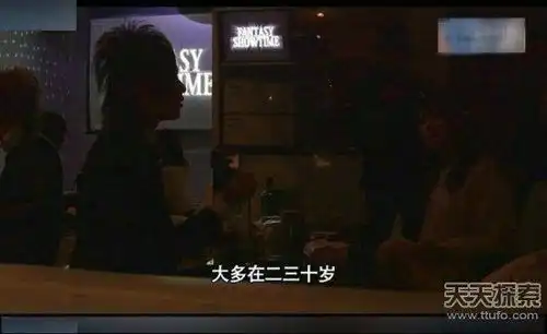 老外尝试日本特殊服务场面不堪入目组图  老外尝试日本特殊服务场面不堪入目组图