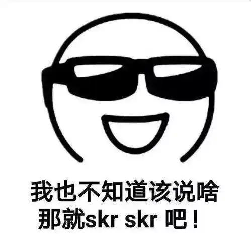  好吃skr人员工餐厅带你搞点关于吃的事情呗