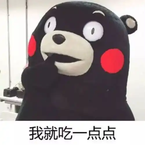  老饕们,你们的免费洪牛养生锅落在了这里还有一顿能吃掉整头牛的秘诀惊现