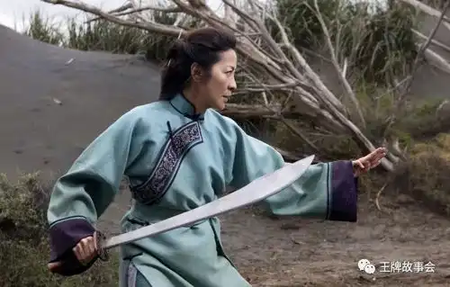  侠客行江湖儿女,怎么搞钱