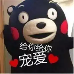 12星座表情包图鉴,最贱最狠最难搞的星座有你吗