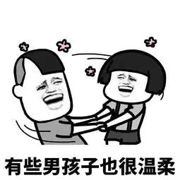  幽默笑话最明智的决策