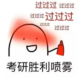  教育有料培训机构凉凉游学大热快乐暑假存在吗