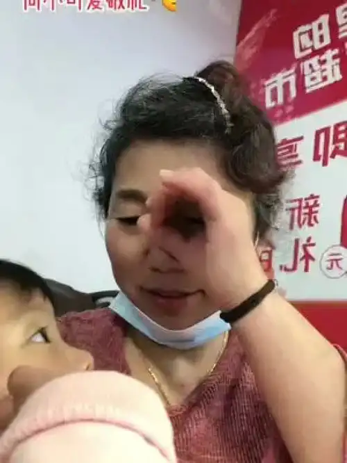 我就不相信给你搞不醒,奶奶有的就是坏招儿,不用朋友帮忙了,我自己可以了,谢谢您  我就不相信给你搞不醒,奶奶有的就是坏招儿,不用朋友帮忙了,我自己可以了,谢谢您