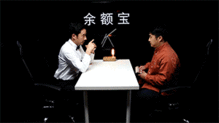  搞笑gif趣图明明是夸你,妹子为啥还哭成这个样子