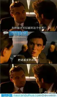  求广大知道朋友帮忙搜集一些此类带文字的搞笑图片,十分感谢