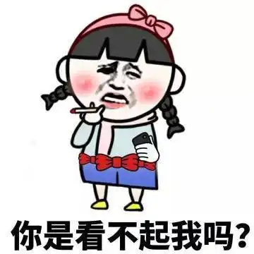  十条段子一起喝西北风吧