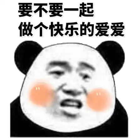  幽默笑话昨天出门打不到出租车,就坐了一辆电动三轮车出去办事,到后四块钱