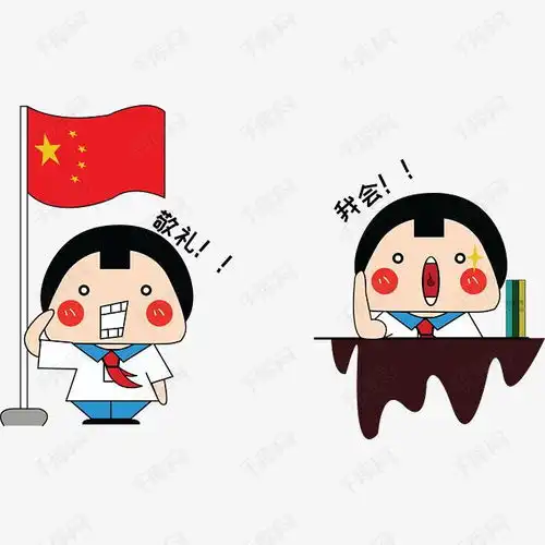  学生敬礼升国旗举手原创卡通搞笑动漫日本素材图片免费下载高清psd千库网图片编号9899181