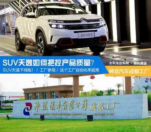  最新文章电子说
