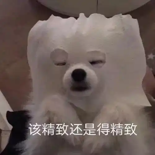 你是什么眼型就化什么眼妆,画错真的很显脏  你是什么眼型就化什么眼妆,画错真的很显脏