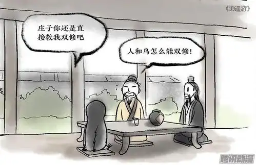  甄嬛传叙花列看完了推荐几部好看的古风国产漫画