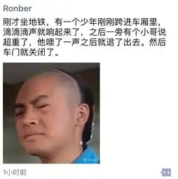  你有哪些特别搞笑的图片或视频值得分享