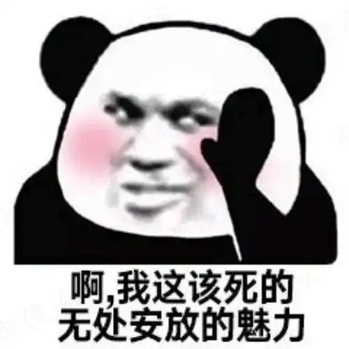 还原氢燃料国产替代选手国鸿氢能真相代工起家遭分手,另结新欢却走不出持续亏损泥潭  还原氢燃料国产替代选手国鸿氢能真相代工起家遭分手,另结新欢却走不出持续亏损泥潭