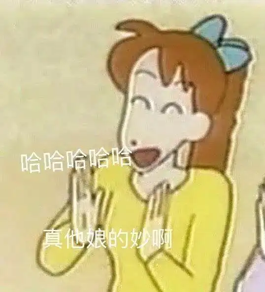  小学老师的朋友圈有多搞笑有被可爱到我也想去当小学老师