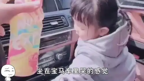  爆笑相亲对象即使名花有主,我也要移花接木
