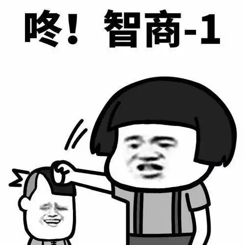  搞笑gif段子大爷广场舞我从来都没服过谁