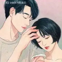 恋爱后的女生和恋爱后的