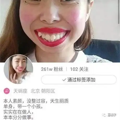  腾讯内容开放平台