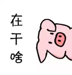  手机微信头像搞怪幽默特刊