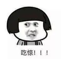  万万没想到日本孩子们暑假竟然这么忙但是