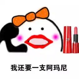  生活费,你都去哪儿了