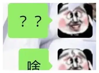 换了个沙雕头像,妈妈把我拉黑了.这些头像让人笑掉脑袋