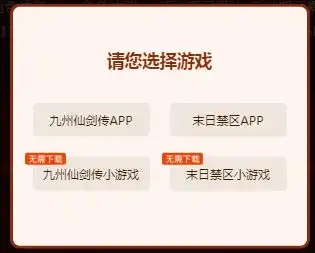  福利丨感恩回馈来袭,千元红包行动进行时
