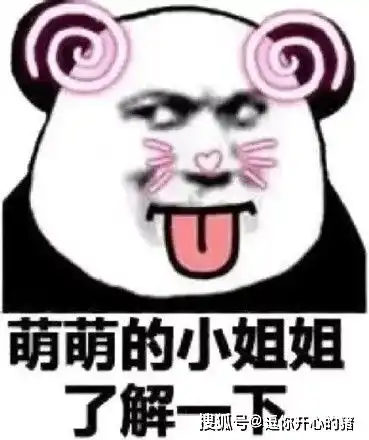 开心一刻笑话在路上看到一个男的在打一个女人,我赶紧跑过去