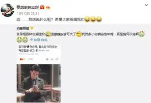 误放吴建豪照片盘点被外媒认错惹乌龙的明星  误放吴建豪照片盘点被外媒认错惹乌龙的明星