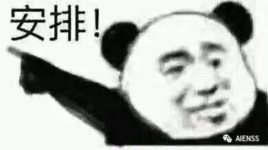 想找对象表情包对象