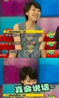 长相一般却是众多女明星的白马王子,可惜早已结婚还是绯闻绝缘体